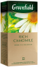 Rich Camomile