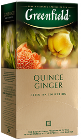 Quince Ginger
