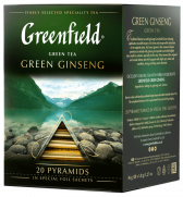 Green Ginseng