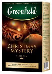 Christmas Mystery