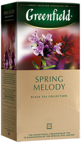 Spring Melody