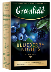 Blueberry Nights