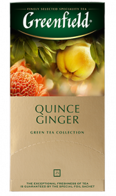 Quince Ginger