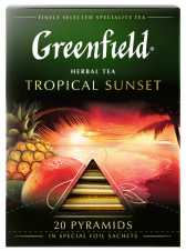 Tropical Sunset