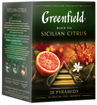 Sicilian Citrus