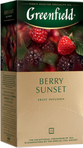 Berry sunset