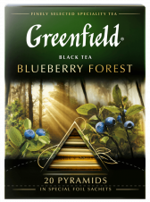Blueberry Forest