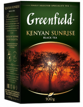 Kenyan Sunrise