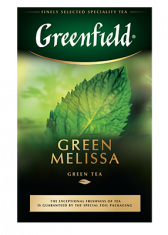 Green Melissa