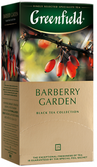 Barberry Garden