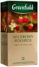 Wildberry Rooibos