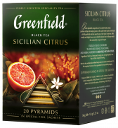 Sicilian Citrus
