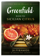 Sicilian Citrus