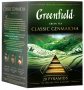 Classic Genmaicha Classic Genmaicha