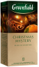 Christmas Mystery Christmas Mystery