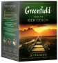 Rich Ceylon Rich Ceylon