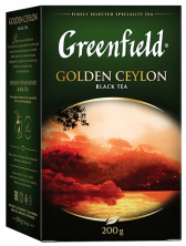 Golden Ceylon